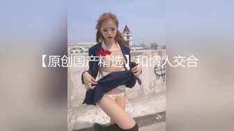 ✿反差女教师人妻『zm宝儿』内射进老师的小穴里吧~废物老公在下面接住淫水吧，插了宝儿的嘴还要插宝儿的妹妹