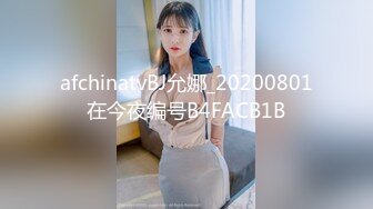 [在线国产]干爹给18岁女儿破处，逼毛都没有，女儿直叫“疼”爸爸说一会就好了，可怜的女儿只能忍耐 [175MBMP4]