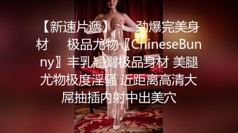 ❤️✿顶级骚妻反差网红！推特喜欢露出又喜欢多P的绿帽人妻【小骚猫咪】私拍，户外露出与单男造爱怀孕了也不休息