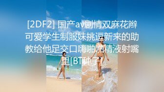 !!!乳交 两奶完全夹住鸡巴 光是一颗奶就把老哥奶罩住 69吃鸡巴 巨乳啪啪 奶晃 晕的不行 (1)