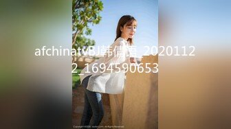 STP33532 【紧急企划劲爆】小恩 稀缺内部万元定制流出 完美露脸美少女 捆绑调教私拍 白虎小穴极度湿嫩 阳具抽插血脉喷张