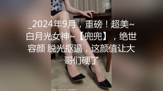 PMC-062.唐茜.绿帽丈夫连同新弟怒操出轨老婆.强拍淫荡老婆被操.蜜桃影像传媒