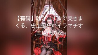 パコパコママ 081719_154 童貞からおじいちゃんまで誰でも大歓迎なスキモノ熟女 本宮すず