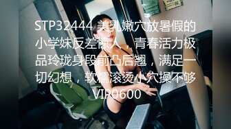 【MP4/HD】新人网红女神模特！猜猜今天我内裤什么颜色，脱掉内裤极度诱惑，按摩器震动多毛肥穴