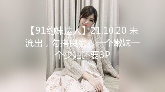 【新速片遞】商城偷窥漂亮小姐姐 高颜值咖啡色裙子美女透明蕾丝内内包着性感大屁屁超诱惑 