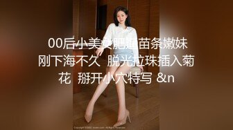 漂亮美女主播直播抠逼