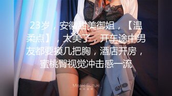 【源码录制】七彩主播【美乳翘臀妹妹】6月25号-7月2号直播录播❣️高颜值东南亚主播❣️极品身材粉嫩馒头逼❣️【24V】1 (12)