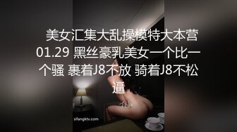 【A胸老姐姐】黄X超顶清纯御姐【静香】大尺度私拍套图~白领制服~修长美腿~丰满鲍鱼 (1)