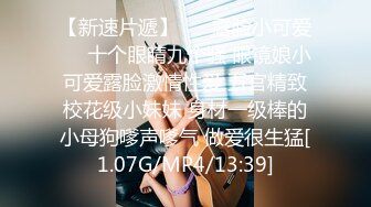 极品风骚小婊妹全程露脸与他的情郎哥哥激情啪啪大秀，口交大鸡巴风骚迷人深喉，无套爆草揉骚奶子快干哭了