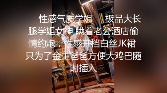 爱豆传媒IDG5426无法抵挡儿媳的绝美酥胸