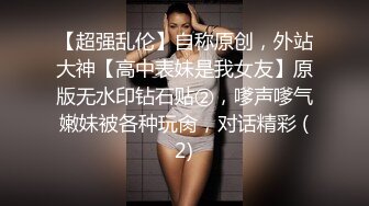 18岁外围学生妹防疫意识真是强,做爱时候戴口罩,极品少女胴体诱人