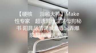 《贵在真实极品泄密》广告写真工作室超多年轻漂亮小姐姐试镜 猥琐摄影师在房间和浴室偸安针孔记录她们换衣和洗澡 (3)