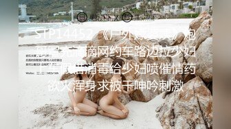 高清晰近景偷拍短发妹子肥肥的馒头逼