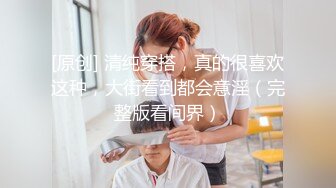 身材丰满的妹子受不了，真的么？