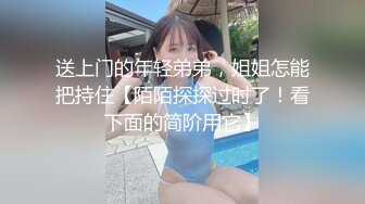 气质不错高颜值大波浪红唇美女小尺度自慰，脱光跳蛋摩擦性感连体短裙