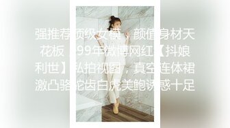 【各种姿势】漂亮美女约炮友啪啪各种姿势