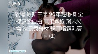 (麻豆傳媒)(mcy-0130)(20230120)和寂寞小姨的性愛切磋-林嫣