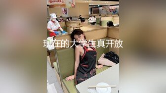 【新片速遞】 探花柒哥酒店高端约炮❤️空姐外围兼职美女粗大 长屌深入妹妹粉嫩小逼喊疼