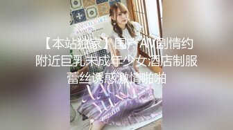 ❤️重磅福利，复刻版名人卡戴娜OF顶级身材巨乳女神【阿多拉】私拍视图全套，尤物般的身体紫薇被大肉棒征服