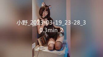 甜美御姐女神 清纯性感〖小桃〗唯美cos 白皙性感蜂腰蜜桃臀 魔鬼身材美腿尤物啪啪蹂躏 从矜持走向奔放3[IPX-951]