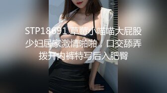 【曝光泄密】重庆女大学生私拍视图流出~和男友露脸啪啪