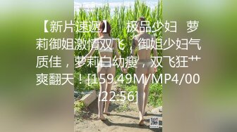 (麻豆傳媒)(blx-0031)(20221222)文藝少女的極淫反差-秦可欣