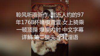  城中村小旅馆服务员偷窥年轻情侣开房啪啪看姿势这男的挺猛的