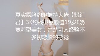 STP22758 气质美女极品粉穴小姐姐诱惑秀  全身粉嫩掏出奶子揉捏  掰穴特写炮友揉搓阴蒂  翘起屁股掰穴小穴极其粉嫩