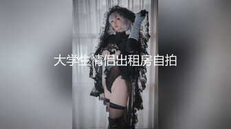 餐厅女厕偷拍长裙少妇的大肥B