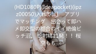 【MSD035】毒蛇巨乳邻居