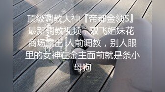 【最新11月无水订阅⑩】口爆颜射天花板！榨汁姬kiri_amari露脸性爱，多种高强度榨精做面膜 (2)