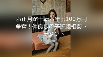 【新片速遞】 四男战一女，露脸足交操逼，上下齐入，日本群P的剧情换着对着脸打飞机