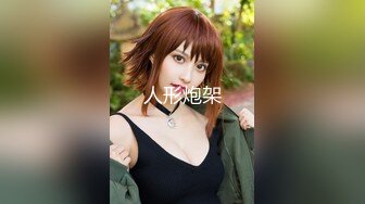 【未流出稀缺重磅】C罩杯，东北吉林AV女优【陈美慧-陈老师】步兵OF官网订阅福利，一挑三无套 (1)