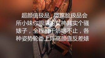 双飞大奶人妻 我自己来你操的痛 啊轻一点 妈妈我操你能不能不戴套 哥们操逼有点紧张动作僵硬 喜欢无套操妈妈的大肥逼