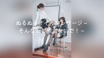 [451HHH-011]【激震モンスター爆乳】破壊力抜群のI(アイ)カップにエッロいくびれとプリプリの尻&美脚はまさにリアル峰不子！