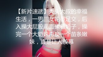 ⚫️⚫️顶级反差女神！万人舔屏OF大奶气质九头身尤物【Vava5055】私拍，你的女神背后总会有个玩肏她