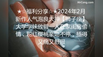 用成人的方式打开抖音 各种抖音风抖奶热舞合集[2100V] (1247)