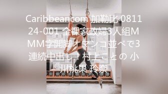 【Kantaehee】OnlyFans摄影师，高颜值模特Mira大长腿，好身材，白虎穴