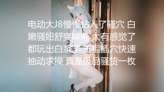 【长期订阅更新】人气反差ASMR女网黄「deerlong」OF性爱私拍 学生样少女近距离反差口爆视觉感拉满