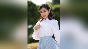 ❤️白丝JK学姐❤️极品反差学姐〖FortuneCuttie〗粉嫩白丝JK人间极品女神，这必须得内射 小骚穴流出浓浓精液才算占有