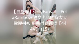 穿着制服的学生是方便的炮友02