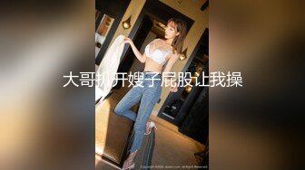 土豪胖哥酒店重金约操2位极品性感漂亮的俄罗斯美女，无毛粉嫩美穴轮流爆插，射完后美女把鸡巴搞硬自己还往逼里放