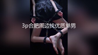 星空传媒XK8037重金求子之普罗米修斯-小芳