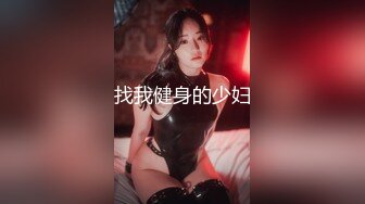 ❤️淫荡小母狗❤️“你骚逼里水好多好热夹得好紧”女神为何带上项圈狗链？好想也有一直狗狗拴著 嗲声嗲气 做爱很生猛