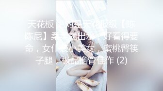 【激操性爱❤️肥臀爆奶】推特爆奶熟女『惠子阿姨 』虐待红灯区私拍新番 超爽多人互插 男女互插乱插 KTV激情啪啪 (9)