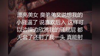 双马尾情趣制服骚货 啊啊 爸爸 贱逼不行了 喜欢爸爸操还是男朋友操 爸爸操 他好没用的 骚话不停 一逼的骚水