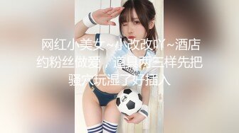 【新片速遞】 三男两女居家乱交Party,俩小母狗翘著蜜桃臀等待大J8的进入,场面疯狂,呻吟声不断