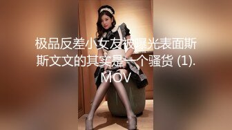 【至尊级极品女神】超人气网红美女『柚子猫』订阅新作《智能性爱机器人》超颜顶操内射粉穴