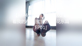 国产麻豆AV 拍摄花絮 Part2 MD0072