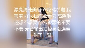  妖艳又甜美的美腿高跟鞋女神，如此极品，3000起步也是值得